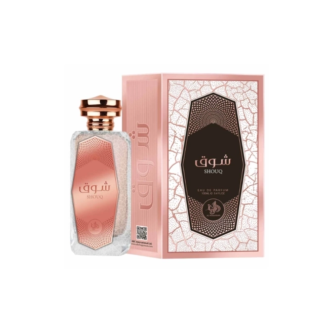 perfume al wataniah shouq feminino eau de parfum